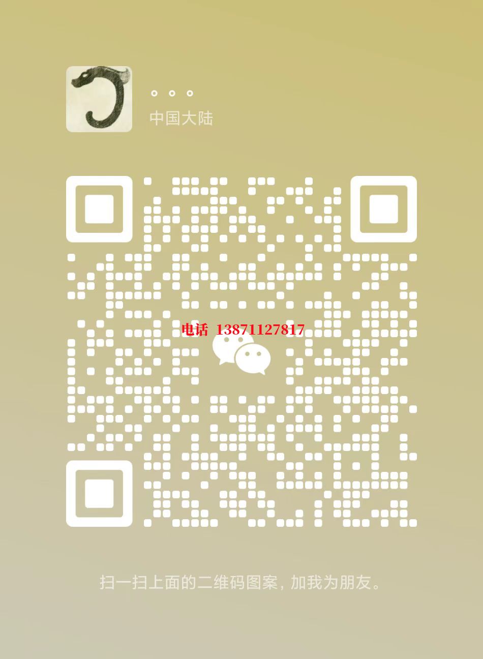 青海热力管道铁渣内部除垢自来水球墨铸铁管物理清洗